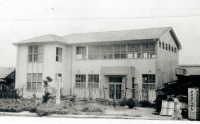 2_4_常磐高等学校の戦後初めての新築木造校舎.jpg